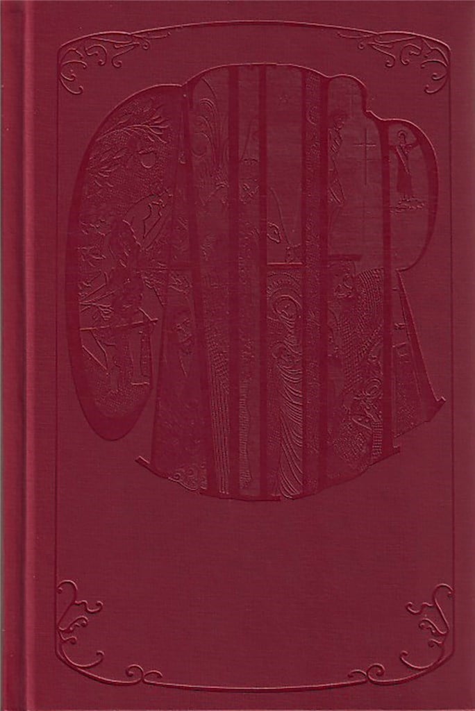 Gather Comprehensive 2nd Edition - Choir Edition